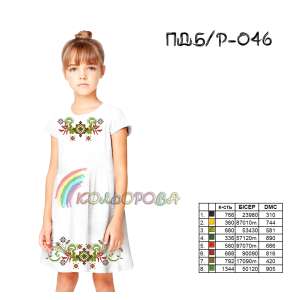Платье детское (5-10 лет) ПДб/р-046